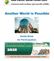 Guide Book to Asia Pacific Social Forum 2025 (1)_page-0001